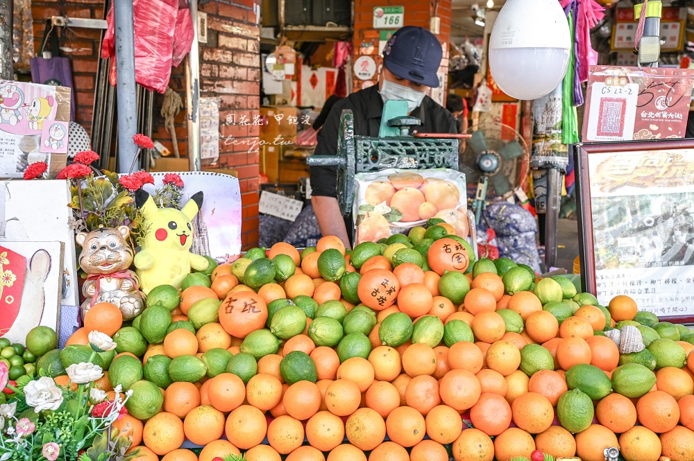 【台北大同區美食】金桔檸檬汁 迪化街大稻埕果汁店推薦！真材實料現點現榨一杯只要50元