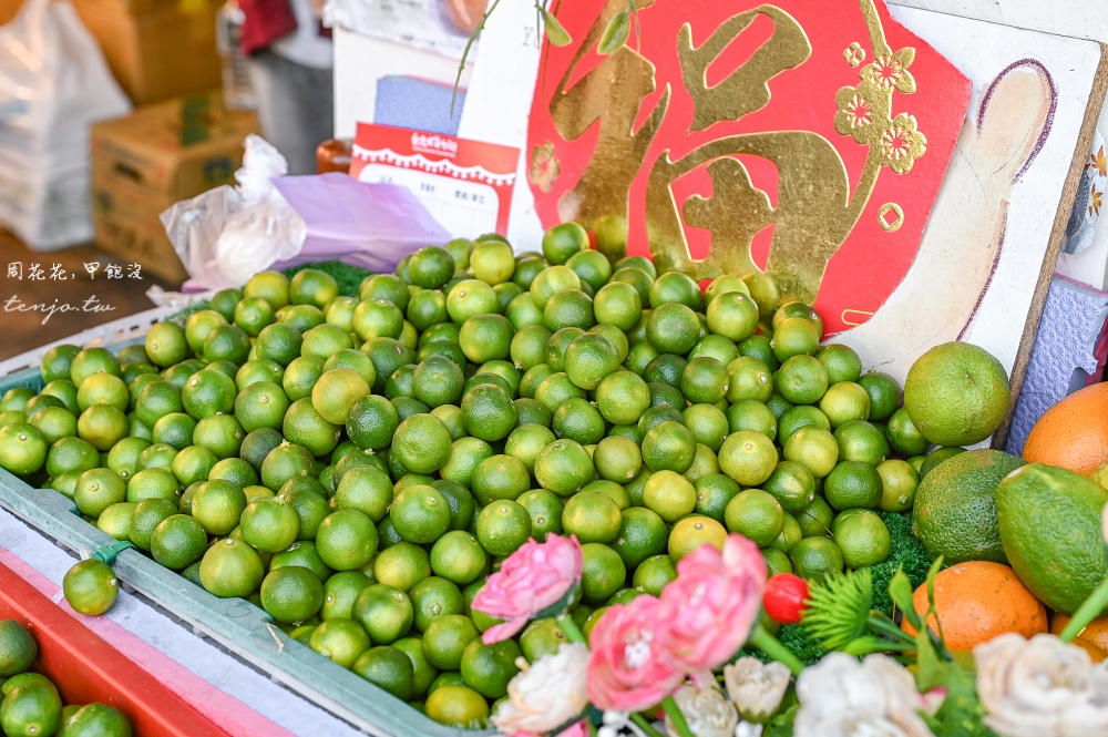 【台北大同區美食】金桔檸檬汁 迪化街大稻埕果汁店推薦！真材實料現點現榨一杯只要50元