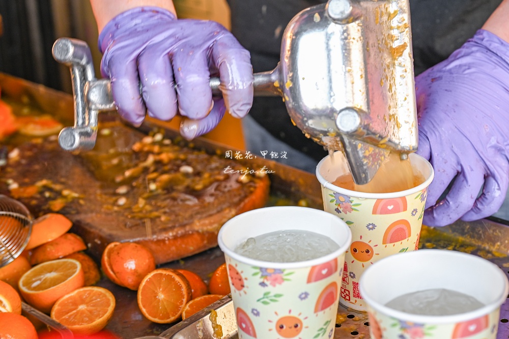 【台北大同區美食】金桔檸檬汁 迪化街大稻埕果汁店推薦！真材實料現點現榨一杯只要50元