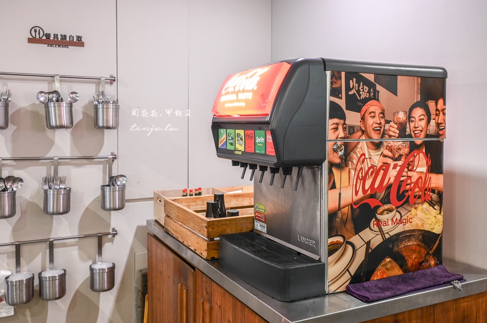 【圓山美食】不萊梅圓山店 台北平價好吃義大利麵推薦!加麵不加價飲料喝到飽只要150元 【圓山美食】不萊梅圓山店 台北平價好吃義大利麵推薦!加麵不加價飲料喝到飽只要150元