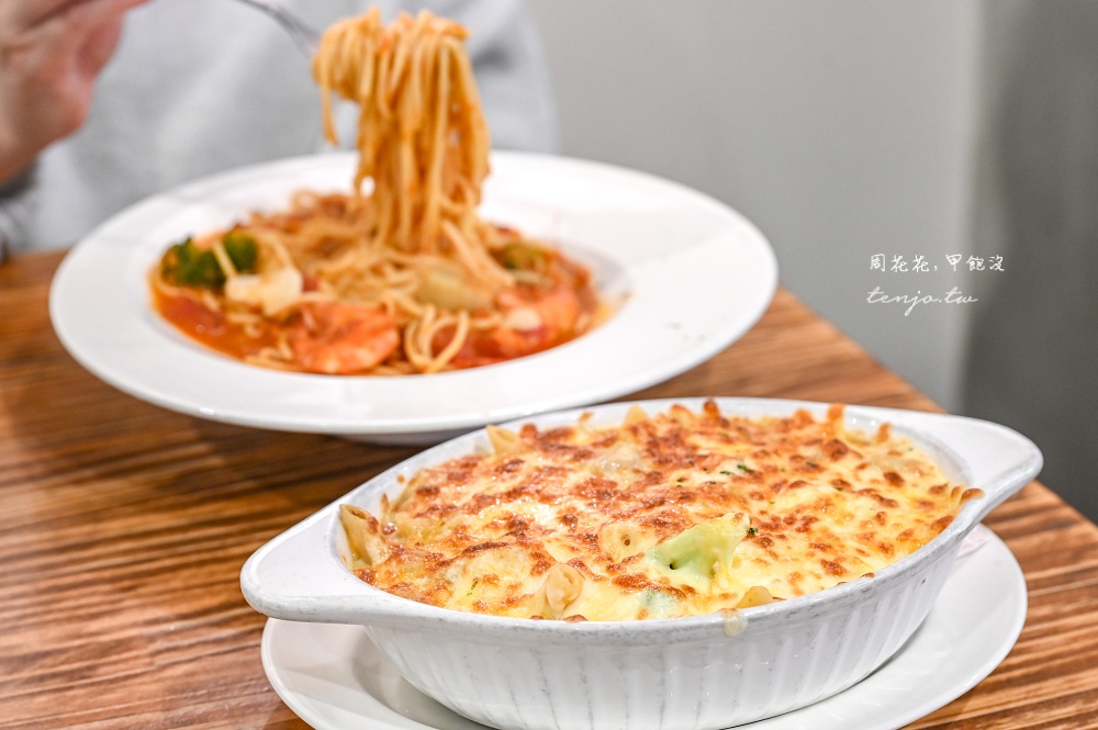 即時熱門文章：【圓山美食】不萊梅圓山店 台北平價好吃義大利麵推薦！加麵不加價飲料喝到飽只要150元