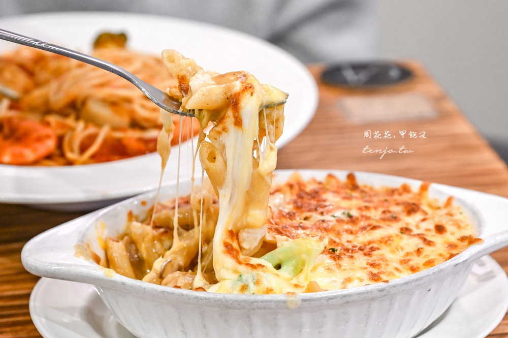 【圓山美食】不萊梅圓山店 台北平價好吃義大利麵推薦!加麵不加價飲料喝到飽只要150元 【圓山美食】不萊梅圓山店 台北平價好吃義大利麵推薦!加麵不加價飲料喝到飽只要150元