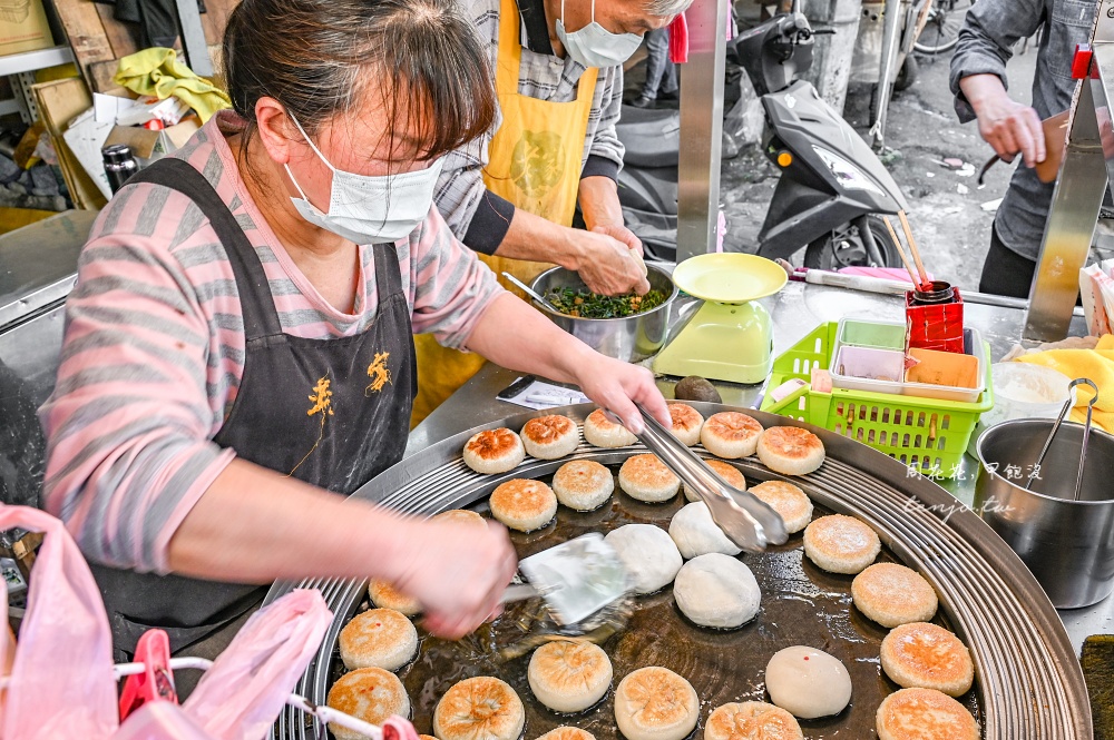 【北投市場美食小吃】老家餡餅北投店 手工現桿現包超爆汁餡餅推薦!菜單四種口味都好吃 【北投市場美食小吃】老家餡餅北投店 手工現桿現包超爆汁餡餅推薦!菜單四種口味都好吃