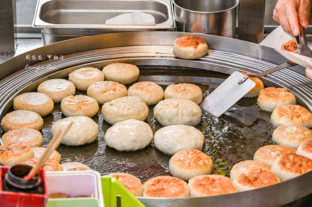 【北投市場美食小吃】老家餡餅北投店 手工現桿現包超爆汁餡餅推薦!菜單四種口味都好吃 【北投市場美食小吃】老家餡餅北投店 手工現桿現包超爆汁餡餅推薦!菜單四種口味都好吃