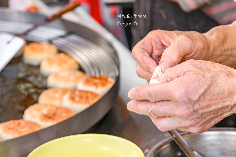 【北投市場美食小吃】老家餡餅北投店 手工現桿現包超爆汁餡餅推薦！菜單四種口味都好吃