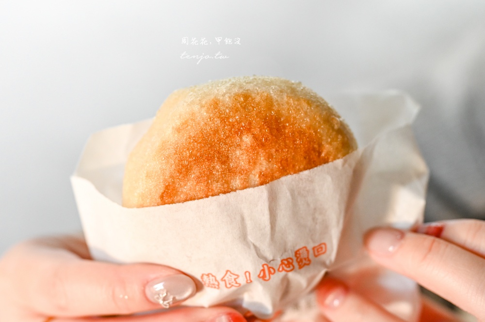 【北投市場美食小吃】老家餡餅北投店 手工現桿現包超爆汁餡餅推薦!菜單四種口味都好吃 【北投市場美食小吃】老家餡餅北投店 手工現桿現包超爆汁餡餅推薦!菜單四種口味都好吃