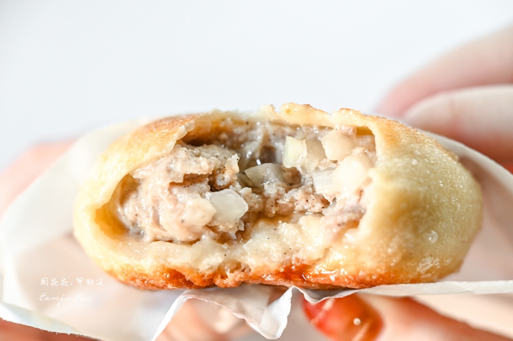 【北投市場美食小吃】老家餡餅北投店 手工現桿現包超爆汁餡餅推薦!菜單四種口味都好吃 【北投市場美食小吃】老家餡餅北投店 手工現桿現包超爆汁餡餅推薦!菜單四種口味都好吃