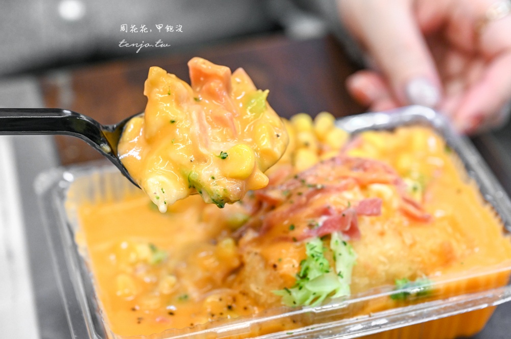 【士林夜市美食】王子起司馬鈴薯 從小吃到大超人氣士林夜市必吃小吃!菜單推薦綜合口味 【士林夜市美食】王子起司馬鈴薯 從小吃到大超人氣士林夜市必吃小吃!菜單推薦綜合口味