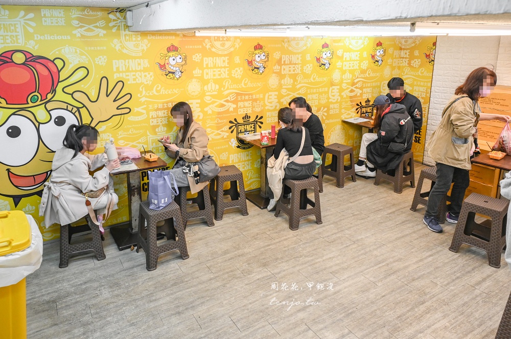 【士林夜市美食】王子起司馬鈴薯 從小吃到大超人氣士林夜市必吃小吃!菜單推薦綜合口味 【士林夜市美食】王子起司馬鈴薯 從小吃到大超人氣士林夜市必吃小吃!菜單推薦綜合口味