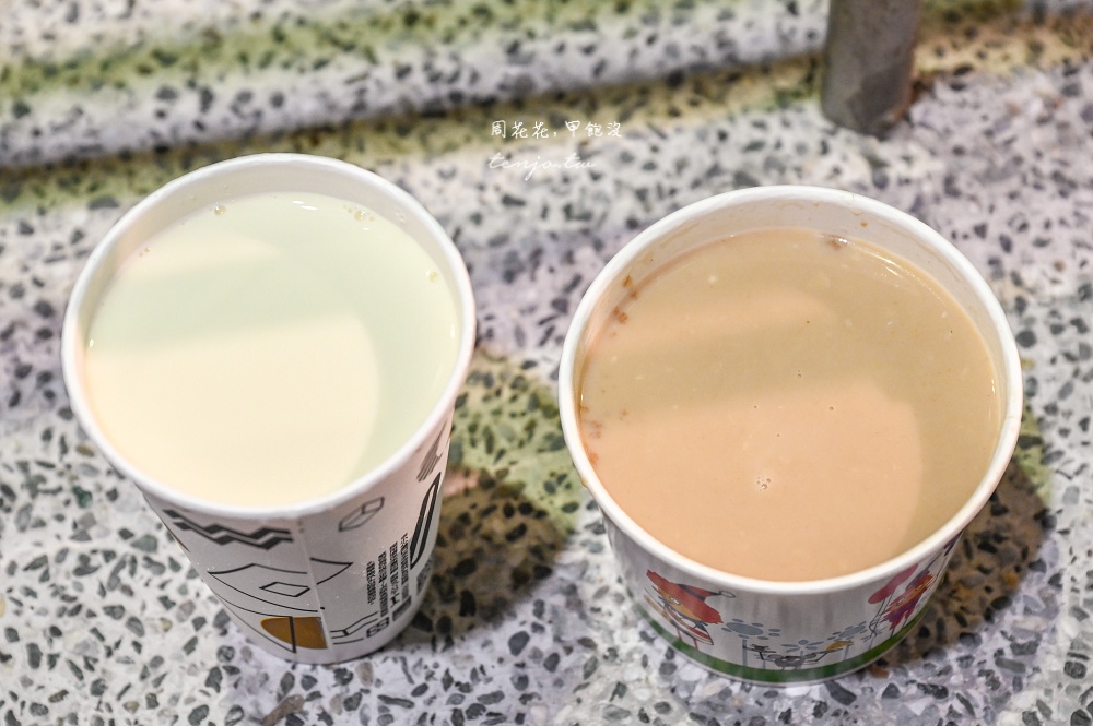 【中山區錦州街美食宵夜】曾家豆漿 超人氣排隊葡式蛋塔！菜單推薦必點燒餅油條蛋餅混漿