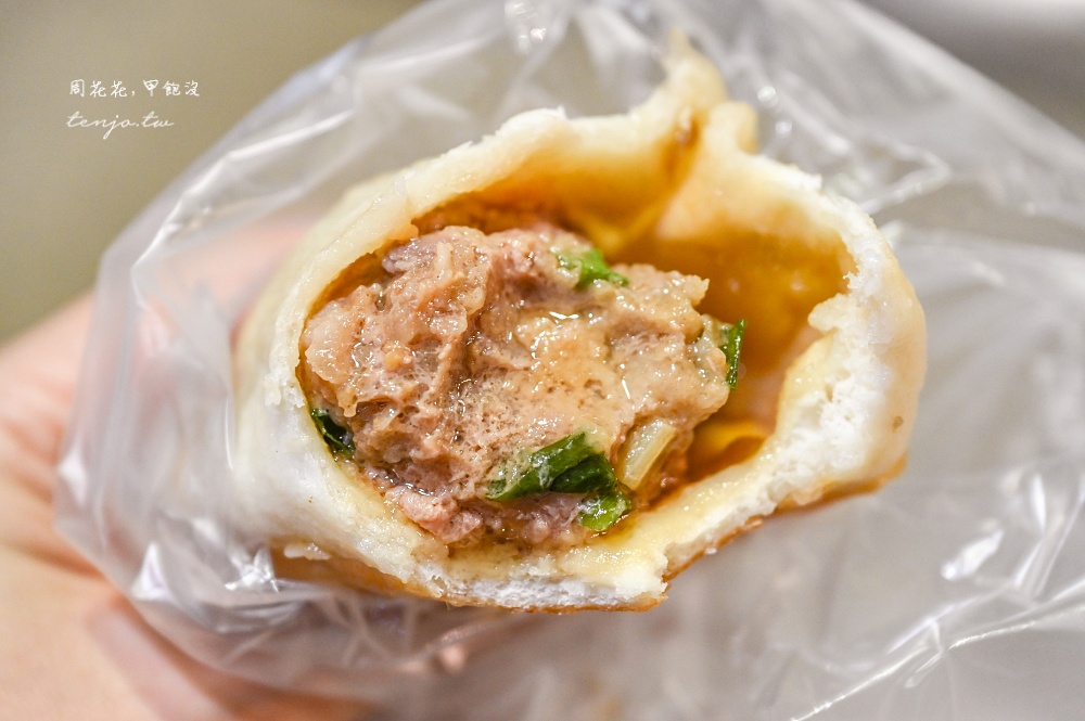 【中山區錦州街美食宵夜】曾家豆漿 超人氣排隊葡式蛋塔！菜單推薦必點燒餅油條蛋餅混漿