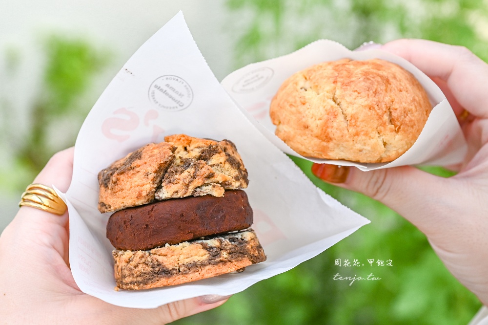 【松山咖啡廳】Ruby’s 南京三民店 台北超人氣美式軟餅乾司康專賣!菜單口味多都好吃推薦 【松山咖啡廳】Ruby’s 南京三民店 台北超人氣美式軟餅乾司康專賣!菜單口味多都好吃推薦
