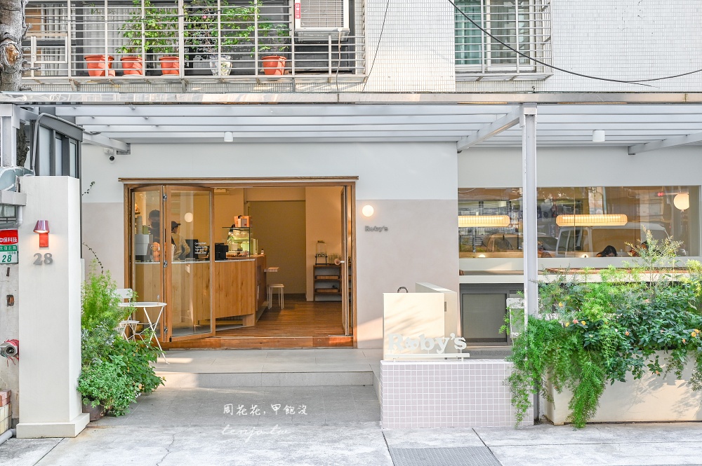 【松山咖啡廳】Ruby’s 南京三民店 台北超人氣美式軟餅乾司康專賣!菜單口味多都好吃推薦 【松山咖啡廳】Ruby’s 南京三民店 台北超人氣美式軟餅乾司康專賣!菜單口味多都好吃推薦