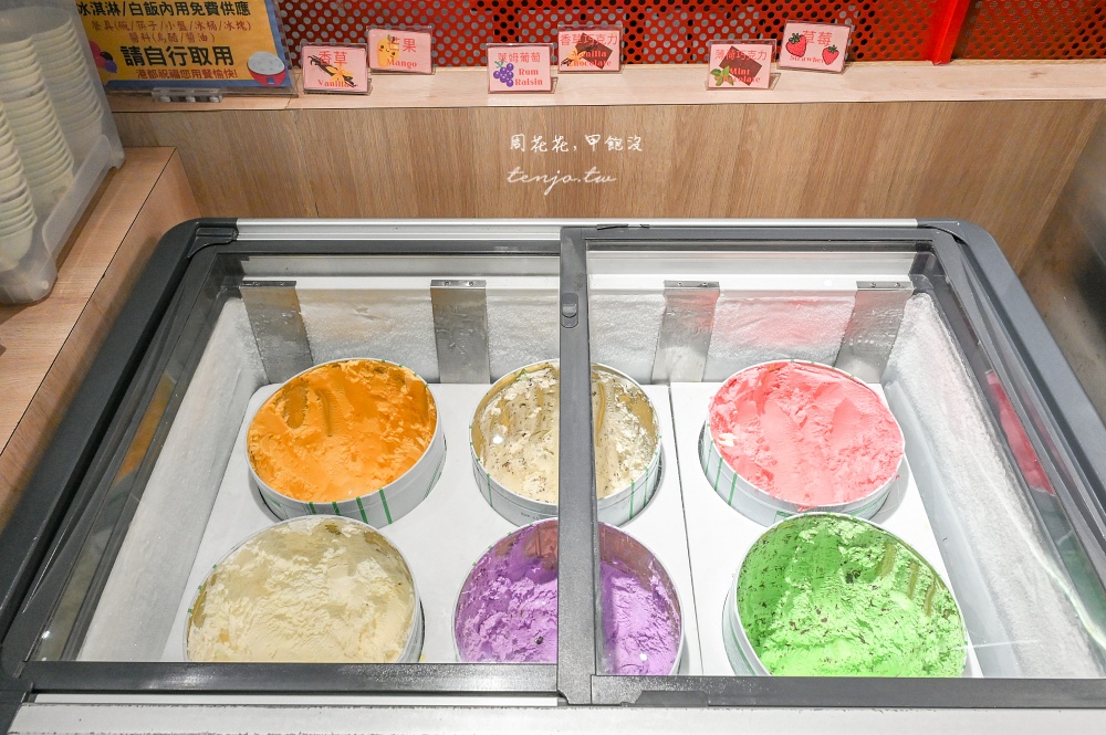 【雙連美食餐廳推薦】港都熱炒民生東旗艦店 超人氣台北平價熱炒!內用白飯冰淇淋吃到飽 【雙連美食餐廳推薦】港都熱炒民生東旗艦店 超人氣台北平價熱炒!內用白飯冰淇淋吃到飽