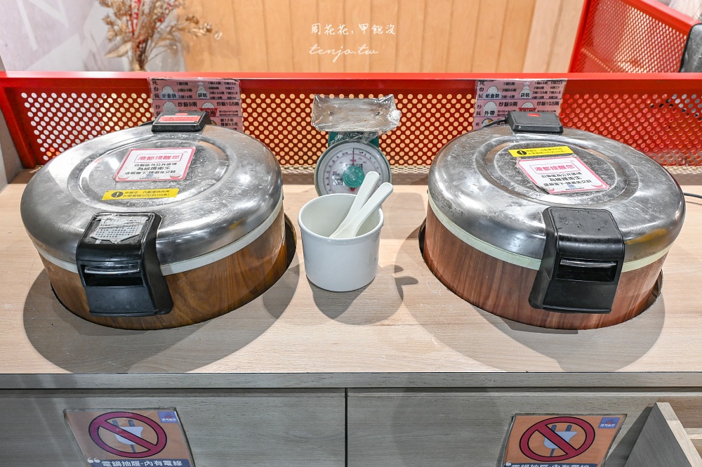 【雙連美食餐廳推薦】港都熱炒民生東旗艦店 超人氣台北平價熱炒！內用白飯冰淇淋吃到飽