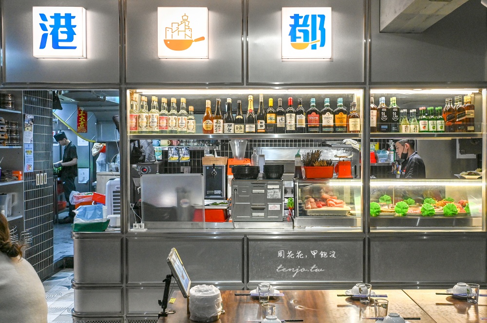 【雙連美食餐廳推薦】港都熱炒民生東旗艦店 超人氣台北平價熱炒!內用白飯冰淇淋吃到飽 【雙連美食餐廳推薦】港都熱炒民生東旗艦店 超人氣台北平價熱炒!內用白飯冰淇淋吃到飽