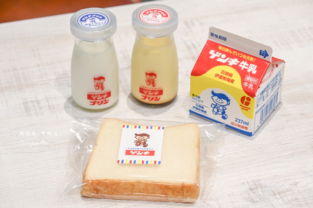 【石垣島必吃美食推薦】石垣島牛奶屋 必買超濃郁Q彈吐司!優格奶昔布丁乳酸菌都好吃 【石垣島必吃美食推薦】石垣島牛奶屋 必買超濃郁Q彈吐司!優格奶昔布丁乳酸菌都好吃