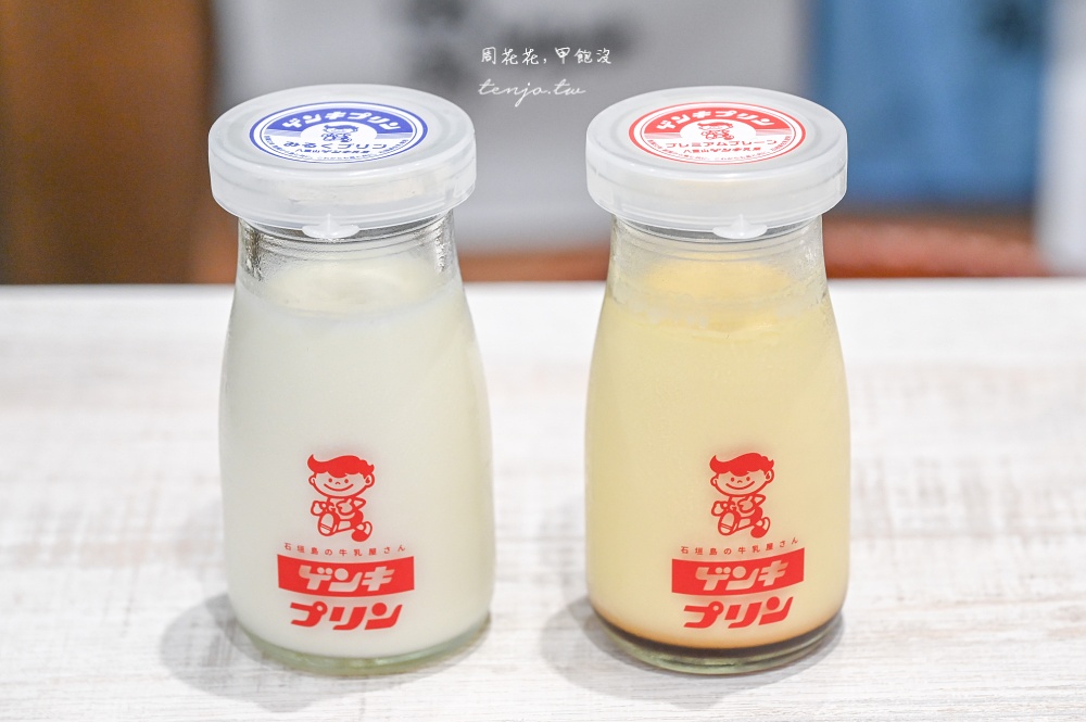 【石垣島必吃美食推薦】石垣島牛奶屋 必買超濃郁Ｑ彈吐司！優格奶昔布丁乳酸菌都好吃