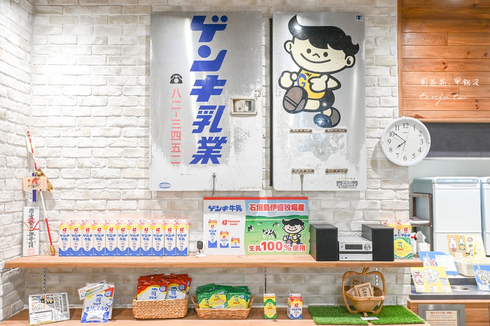 【石垣島必吃美食推薦】石垣島牛奶屋 必買超濃郁Q彈吐司!優格奶昔布丁乳酸菌都好吃 【石垣島必吃美食推薦】石垣島牛奶屋 必買超濃郁Q彈吐司!優格奶昔布丁乳酸菌都好吃