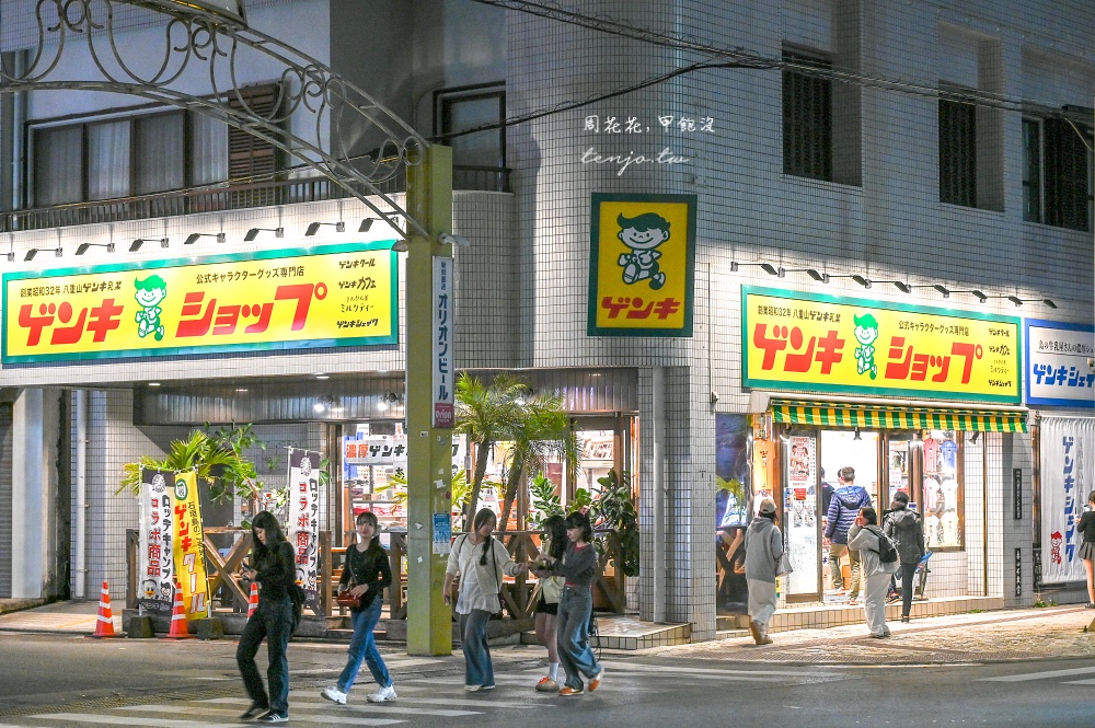 【石垣島四天三夜景點美食全攻略】自由行行程規劃：台灣直飛不用50分鐘費用便宜大推薦