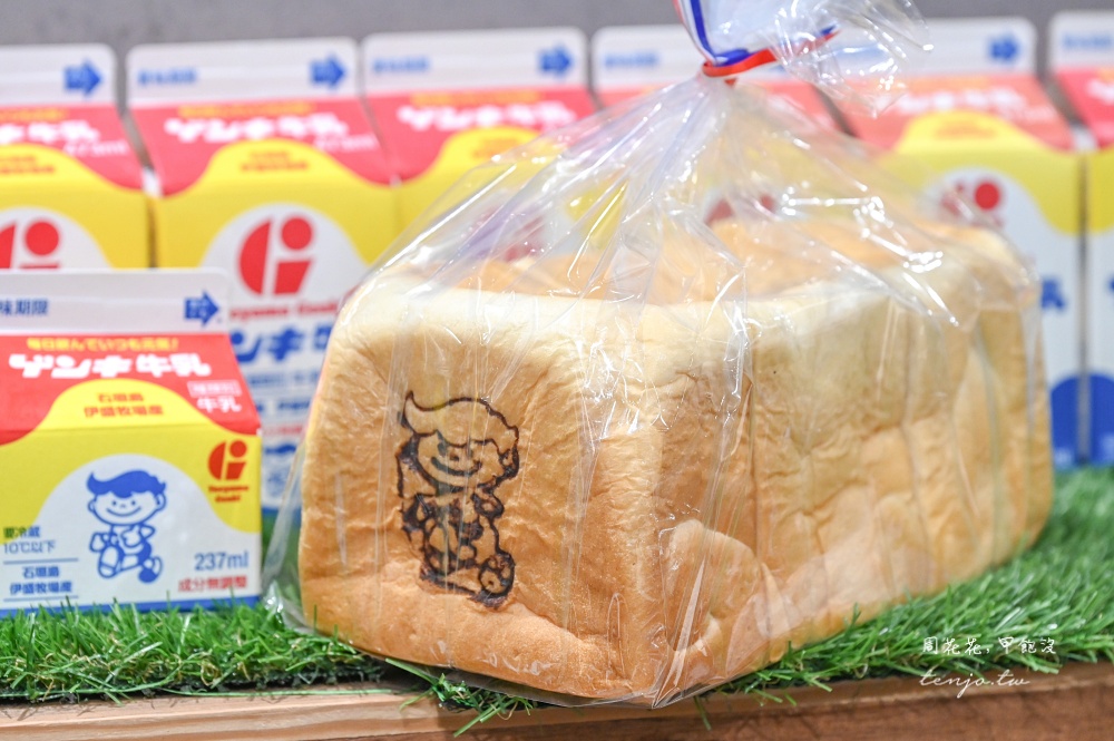 【石垣島必吃美食推薦】石垣島牛奶屋 必買超濃郁Q彈吐司!優格奶昔布丁乳酸菌都好吃 【石垣島必吃美食推薦】石垣島牛奶屋 必買超濃郁Q彈吐司!優格奶昔布丁乳酸菌都好吃