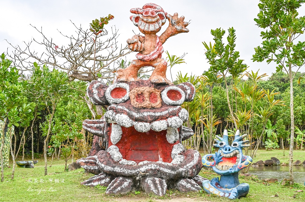 【沖繩石垣島】米子燒工坊xShisa農園 巨型米子燒風獅爺免費參觀！下雨天雨備景點推薦