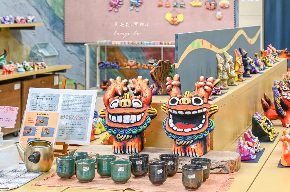 【沖繩石垣島】米子燒工坊xShisa農園 巨型米子燒風獅爺免費參觀！下雨天雨備景點推薦