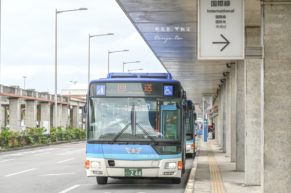 【石垣島機場攻略】台灣直飛石垣島只要50分鐘!機場到市區交通巴士租車方便商店超好買 【石垣島機場攻略】台灣直飛石垣島只要50分鐘!機場到市區交通巴士租車方便商店超好買