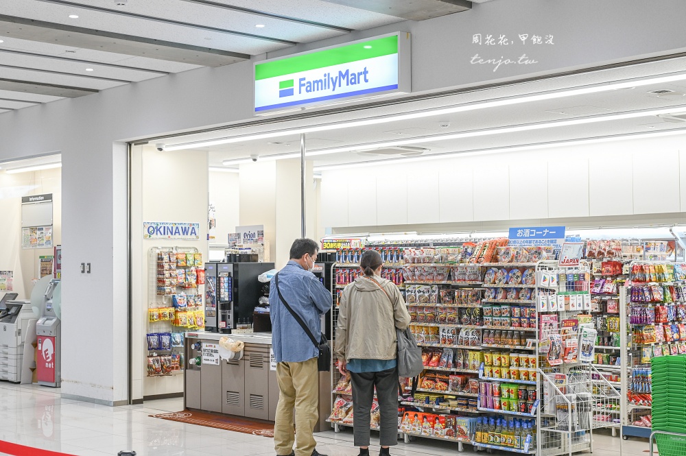 【石垣島機場攻略】台灣直飛石垣島只要50分鐘!機場到市區交通巴士租車方便商店超好買 【石垣島機場攻略】台灣直飛石垣島只要50分鐘!機場到市區交通巴士租車方便商店超好買