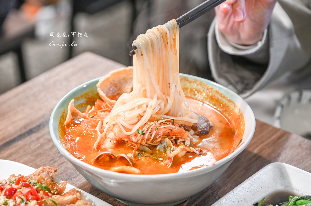 【三重美食】吃麵กินก๋วยเตี๋ยว 泰國老闆賣平價好吃泰式料理！菜單推薦月亮蝦餅椒麻雞船麵