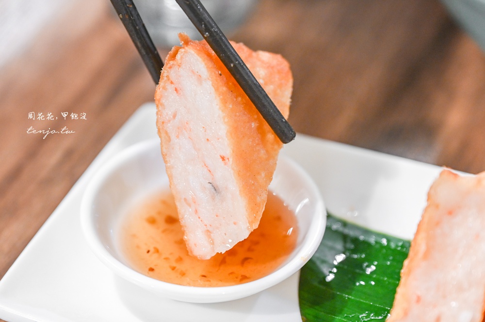 【三重美食】吃麵กินก๋วยเตี๋ยว 泰國老闆賣平價好吃泰式料理！菜單推薦月亮蝦餅椒麻雞船麵