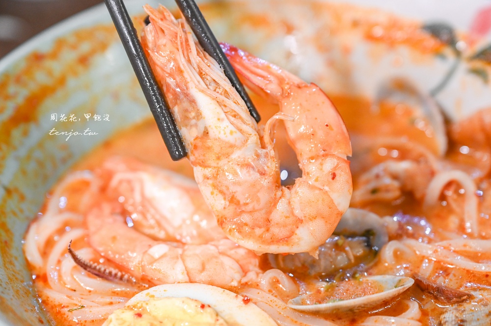 【三重美食】吃麵กินก๋วยเตี๋ยว 泰國老闆賣平價好吃泰式料理！菜單推薦月亮蝦餅椒麻雞船麵