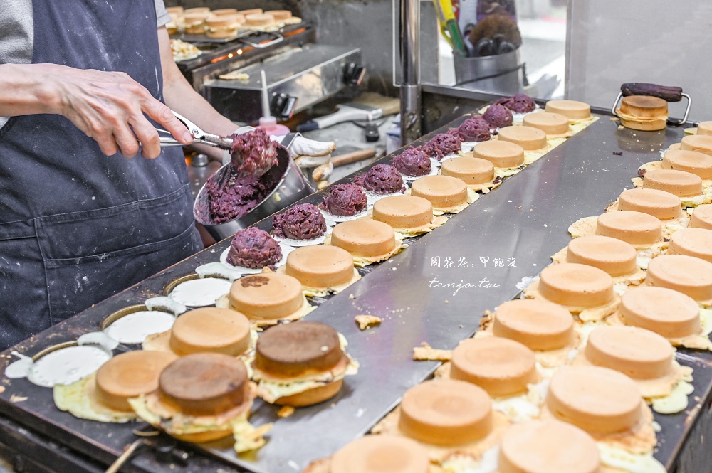 【大同區涼州街小吃】萬丹紅豆餅 真材實料一顆只要20元！我心中台北大稻埕必吃美食推薦