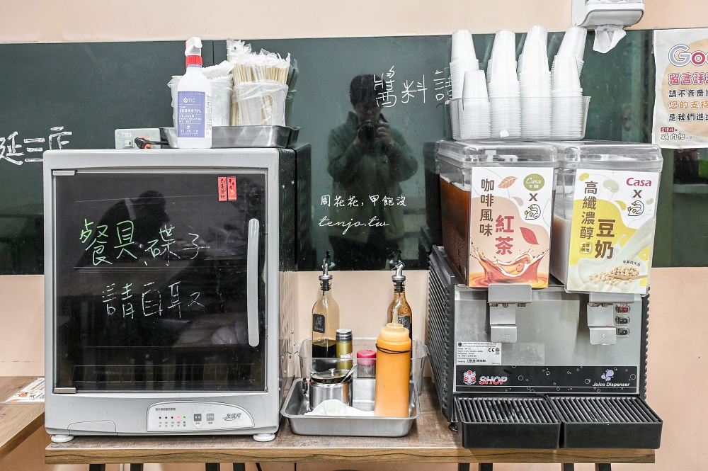 【大橋頭美食】金樺城鵝肉担延三店 在地30年老字號小吃新分店!菜單推薦超嫩鹹水鵝肉 【大橋頭美食】金樺城鵝肉担延三店 在地30年老字號小吃新分店!菜單推薦超嫩鹹水鵝肉