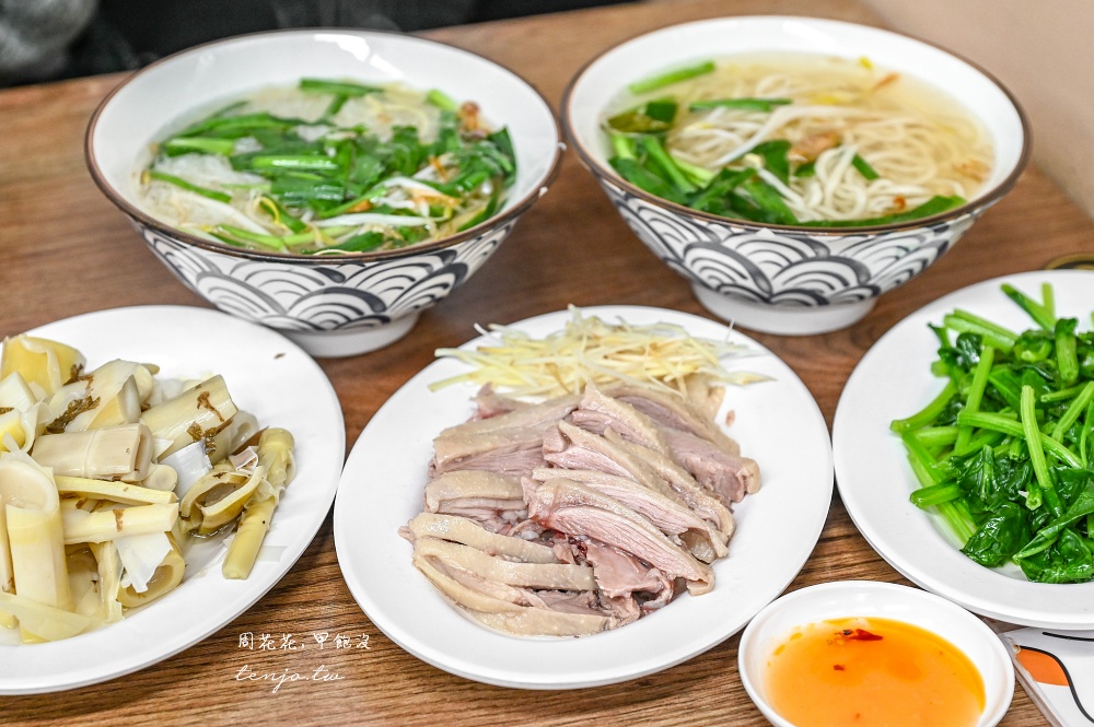 【大橋頭美食】金樺城鵝肉担延三店 在地30年老字號小吃新分店!菜單推薦超嫩鹹水鵝肉 【大橋頭美食】金樺城鵝肉担延三店 在地30年老字號小吃新分店!菜單推薦超嫩鹹水鵝肉