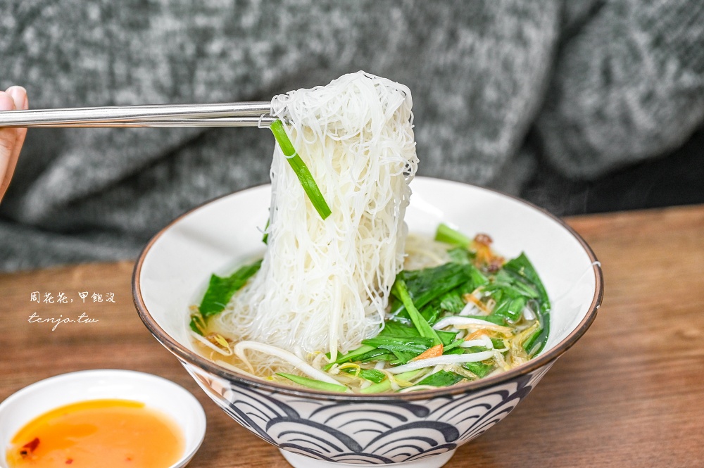 【大橋頭美食】金樺城鵝肉担延三店 在地30年老字號小吃新分店!菜單推薦超嫩鹹水鵝肉 【大橋頭美食】金樺城鵝肉担延三店 在地30年老字號小吃新分店!菜單推薦超嫩鹹水鵝肉