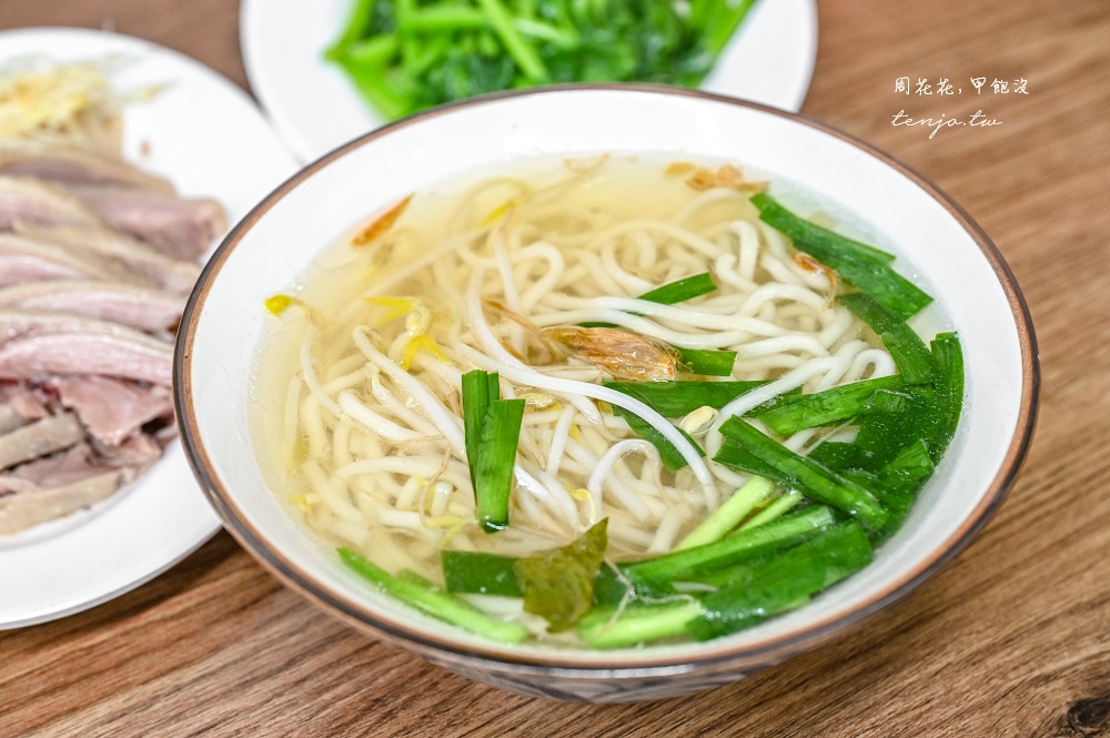 【大橋頭美食】金樺城鵝肉担延三店 在地30年老字號小吃新分店！菜單推薦超嫩鹹水鵝肉