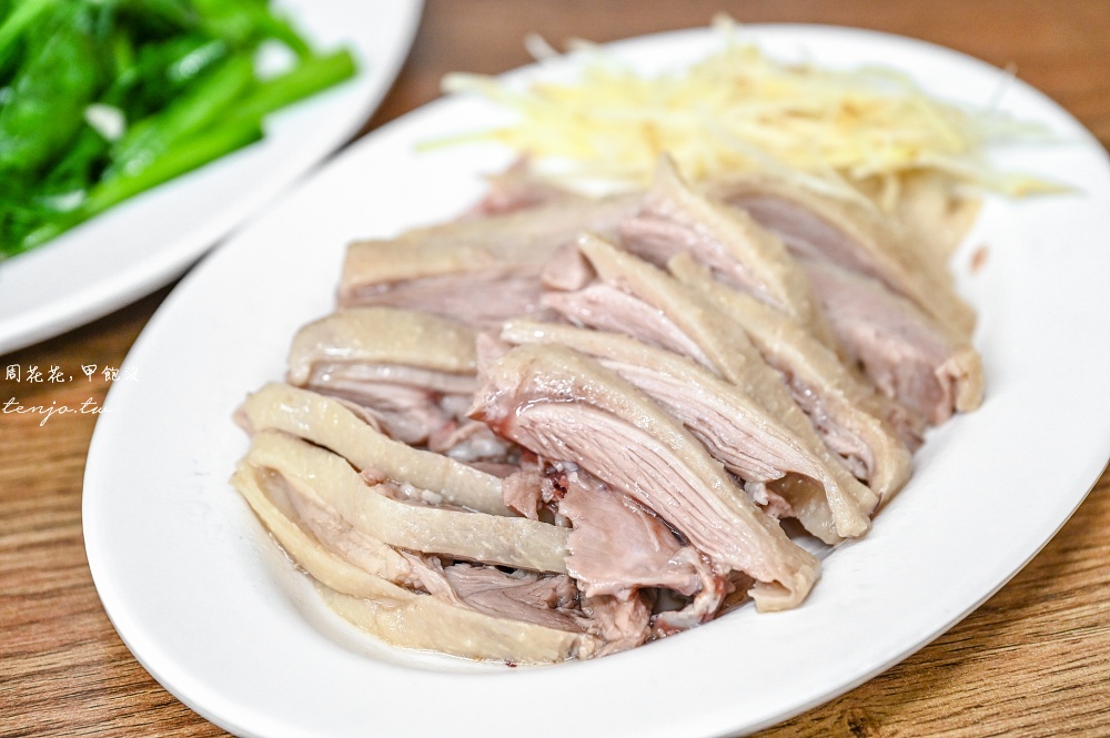 【大橋頭美食】金樺城鵝肉担延三店 在地30年老字號小吃新分店!菜單推薦超嫩鹹水鵝肉 【大橋頭美食】金樺城鵝肉担延三店 在地30年老字號小吃新分店!菜單推薦超嫩鹹水鵝肉