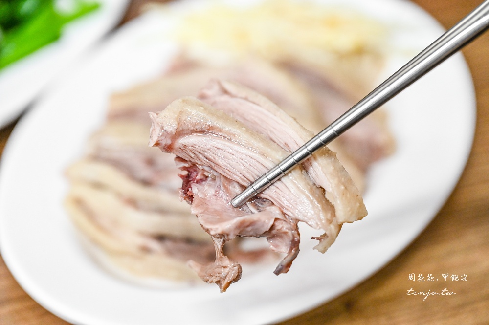 【大橋頭美食】金樺城鵝肉担延三店 在地30年老字號小吃新分店!菜單推薦超嫩鹹水鵝肉 【大橋頭美食】金樺城鵝肉担延三店 在地30年老字號小吃新分店!菜單推薦超嫩鹹水鵝肉