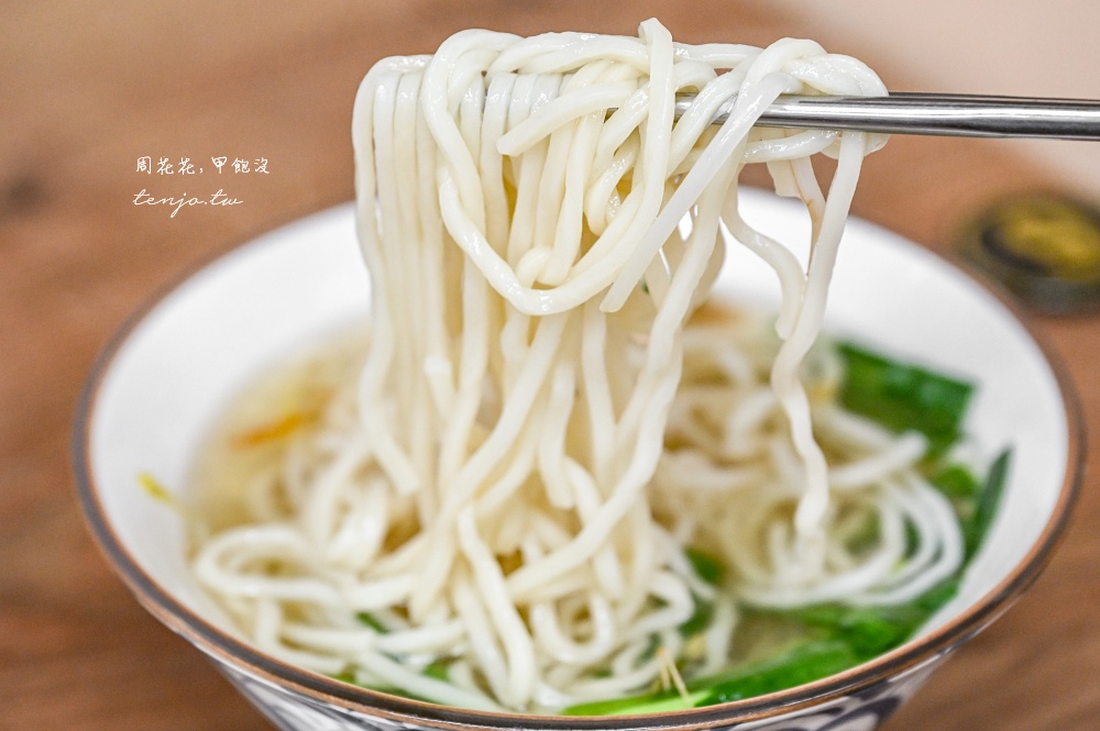 【大橋頭美食】金樺城鵝肉担延三店 在地30年老字號小吃新分店!菜單推薦超嫩鹹水鵝肉 【大橋頭美食】金樺城鵝肉担延三店 在地30年老字號小吃新分店!菜單推薦超嫩鹹水鵝肉