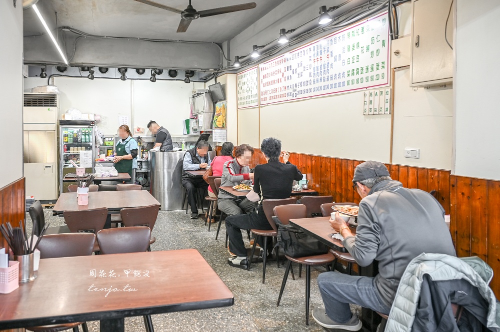 【南京復興美食小吃】香而廉小館 台北高評價熱炒店推薦！平價菜單料理重口味鑊氣十足