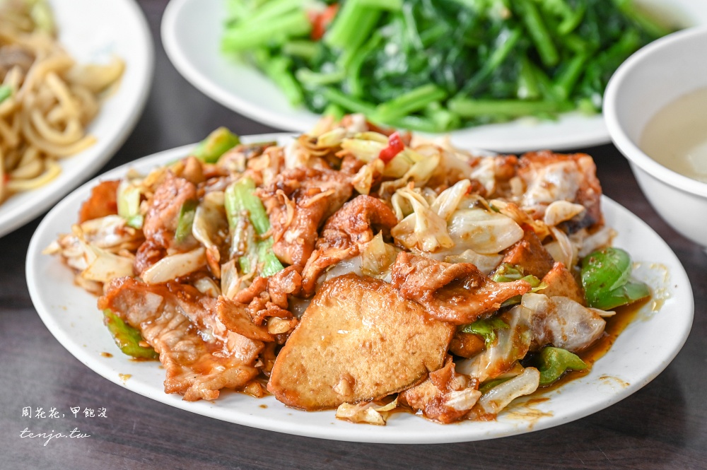 【南京復興美食小吃】香而廉小館 台北高評價熱炒店推薦！平價菜單料理重口味鑊氣十足