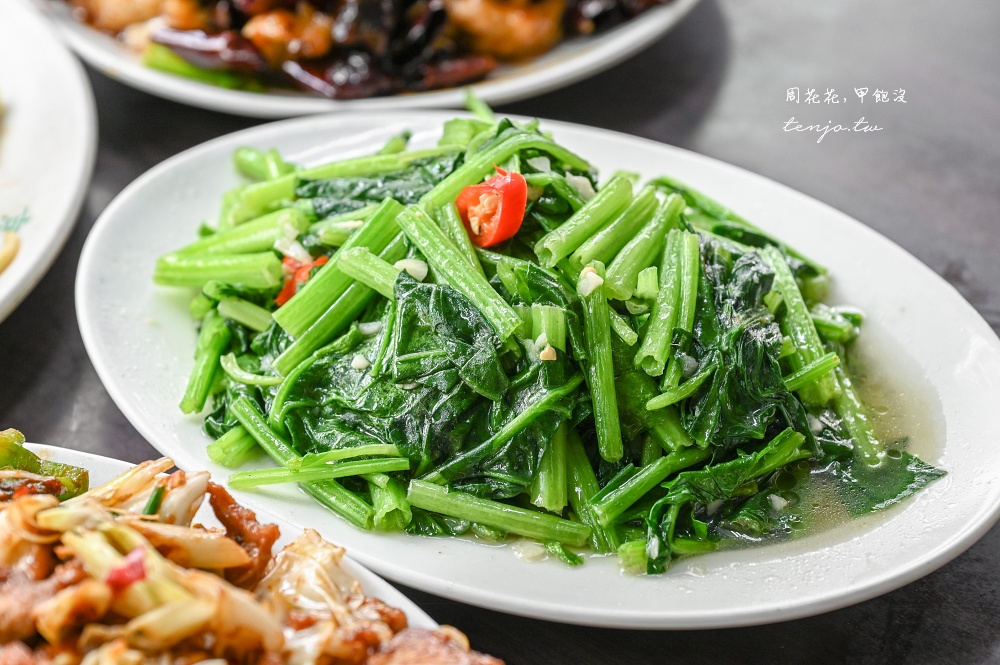 【南京復興美食小吃】香而廉小館 台北高評價熱炒店推薦！平價菜單料理重口味鑊氣十足