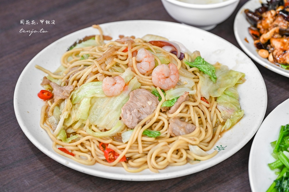【南京復興美食小吃】香而廉小館 台北高評價熱炒店推薦！平價菜單料理重口味鑊氣十足
