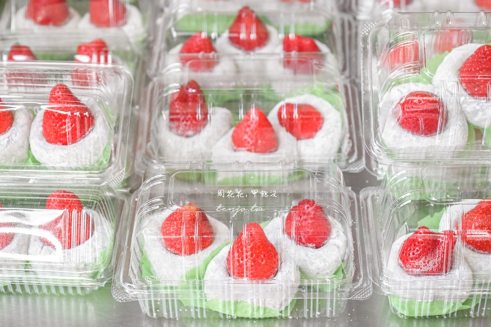 【行天宮美食】不老客家傳統麻糬 台北超人氣排隊麻糬推薦！草莓大福只要40元起便宜好吃