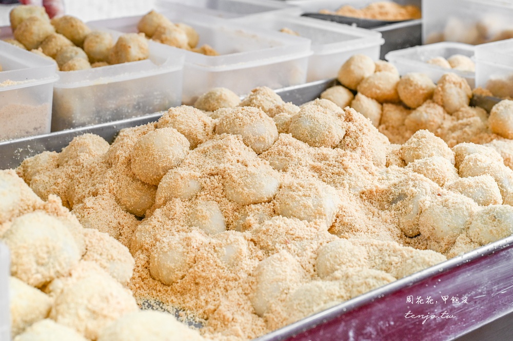 【行天宮美食】不老客家傳統麻糬 台北超人氣排隊麻糬推薦！草莓大福只要40元起便宜好吃