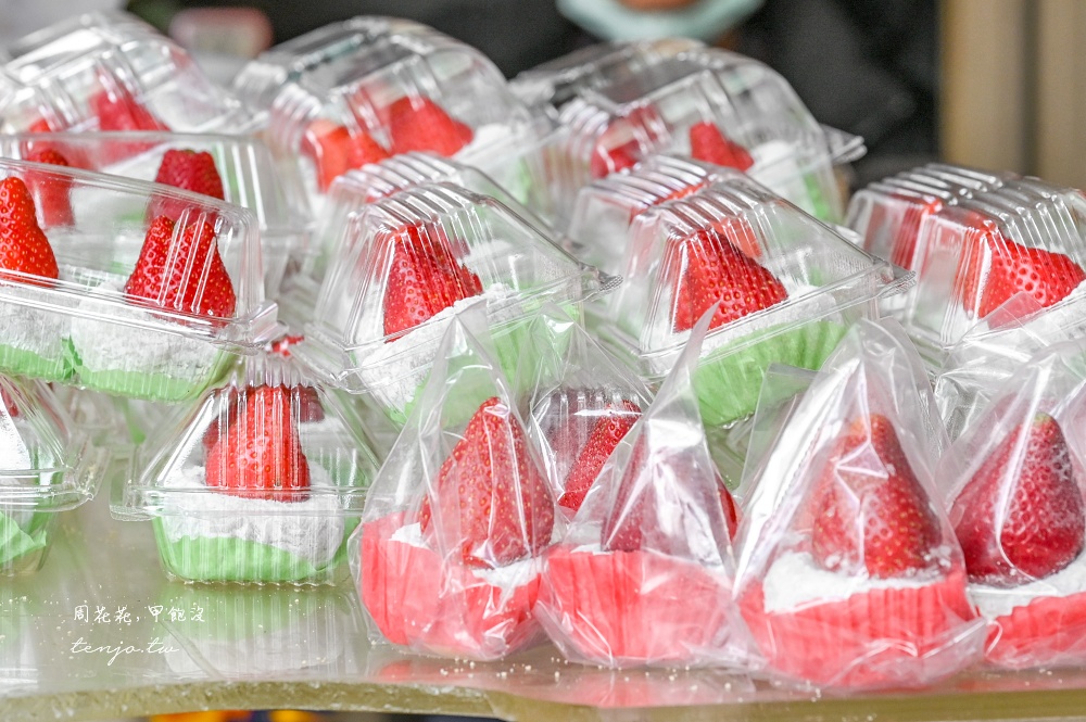 【行天宮美食】不老客家傳統麻糬 台北超人氣排隊麻糬推薦！草莓大福只要40元起便宜好吃