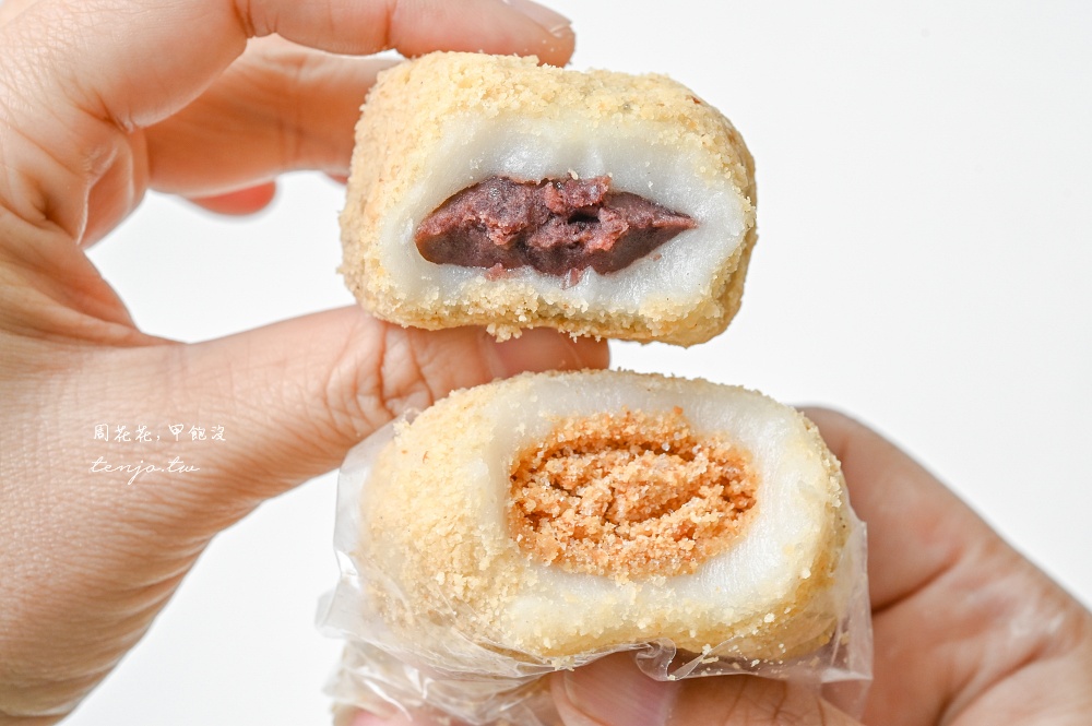 【行天宮美食】不老客家傳統麻糬 台北超人氣排隊麻糬推薦！草莓大福只要40元起便宜好吃