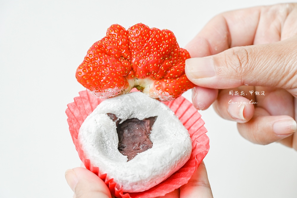 【行天宮美食】不老客家傳統麻糬 台北超人氣排隊麻糬推薦！草莓大福只要40元起便宜好吃