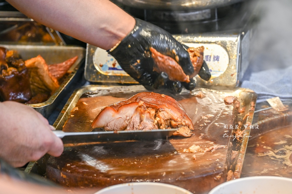 【行天宮美食推薦】金香豬腳涼麵 老饕封為被涼麵耽誤豬腳店!老滷滋味不輸台北豬腳名店 【行天宮美食推薦】金香豬腳涼麵 老饕封為被涼麵耽誤豬腳店!老滷滋味不輸台北豬腳名店